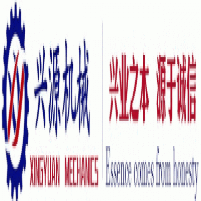 勝利八十載，吾輩當自強！山東興源積極組織觀看這一歷史性盛況，共同感受大國崛起的磅礴力量！